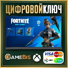 [ FORTNITE ] НАБОР «ЦУНАМИ + 600 VB» XBOX КЛЮЧ