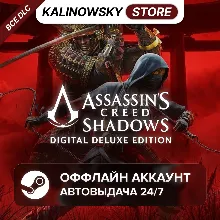 ⭐ASSASSIN'S CREED SHADOWS DELUXE + ВСЕ DLC · АВТО 24/7