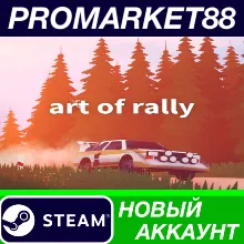 Art of Rally Steam АККАУНТ НОВЫЙ +ПОЧТА