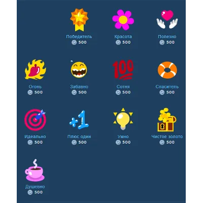 Награды сообщества стим Без Комиссии Быстрая доставка - irongamers.ru