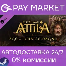 Total War ATTILA - Age of Charlemagne Campaign Pack
