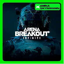 АВТО ID БОЕВОЙ ПРОПУСК ARENA BREAKOUT INFINITE ПК 24/7