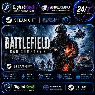 Battlefield: Bad Company 2 Steam Gift без ограничений п - irongamers.ru