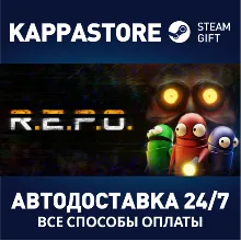 R.E.P.O. АВТОДОСТАВКА Steam RU/BY/KZ/UA