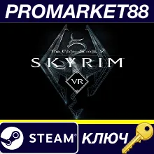 ⭐The Elder Scrolls V: Skyrim VR EU Steam КЛЮЧ ЕВРОПА
