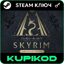 The Elder Scrolls V: Skyrim Anniversary Edition | КЛЮЧ | STEAM