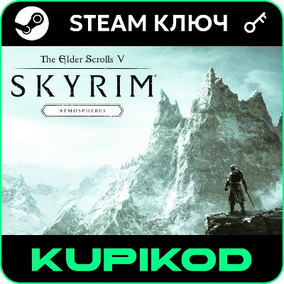 The Elder Scrolls V: Skyrim Special Edition (PC) КЛЮЧ - irongamers.ru