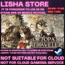 OCTOPATH TRAVELER Стим Оффлайн на 90 дней