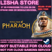 Total War: PHARAOH Стим Оффлайн на 90 дней