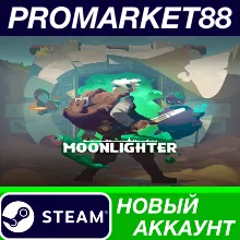 Moonlighter Steam АККАУНТ НОВЫЙ +ПОЧТА