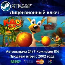 Kao the Kangaroo Round 2 Steam⭐Ключ Активации РФ+СНГ+МИР АКЦИЯ 0% Карты