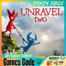 ✅UNRAVEL TWO✅XBOX🔑КЛЮЧ🔑