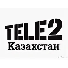 Онлайн пополнение баланса Tele2 (Казахстан) - irongamers.ru