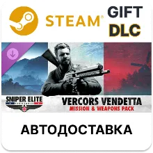 Sniper Elite: Resistance - Vercors Vendetta Mission an