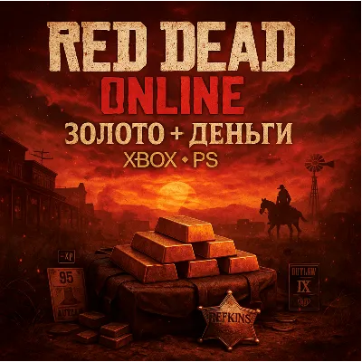 Fallout New Vegas®: Dead Money ПК EPIC GAMES EGS PC ЭПИК ГЕЙМС ЕГС - irongamers.ru