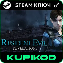 Resident Evil Revelations Steam Standard RU+CIS