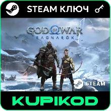 God of War Ragnarök RU+GLOBAL STEAM