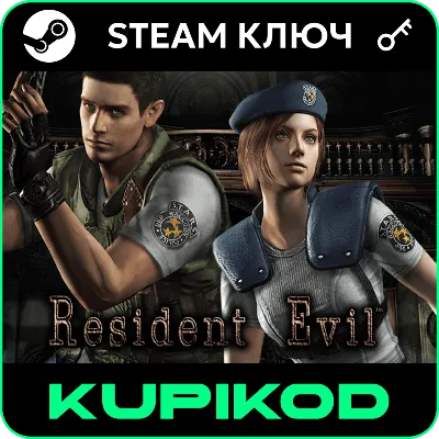 Resident Evil HD REMASTER |Steam | RU+CIS - irongamers.ru