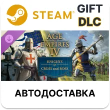Age of Empires IV: Knights of Cross and Rose Steam