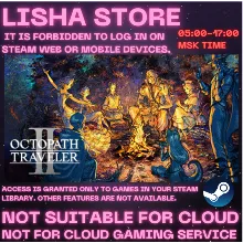 OCTOPATH TRAVELER II Стим Оффлайн на 90 дней