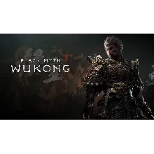 Black Myth: Wukong (PS5/RU) (Аренда от 10 дней)