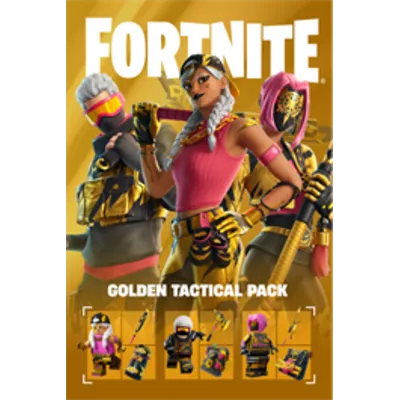 FORTNITE набор ЗОЛОТАЯ ТАКТИКА XBOX КЛЮЧ - irongamers.ru