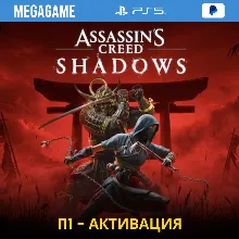 Assassins Creed Shadows (PS5/RUS) П1 - Оффлайн