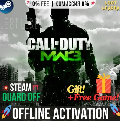 Call of Duty: Modern Warfare 3 (2011) / Steam/Offline - irongamers.ru
