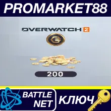 ⭐Overwatch 2 - 200 Coins US Battle.net КЛЮЧ США