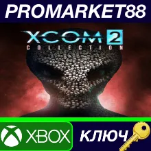 ⭐ XCOM 2 Collection US XBOX One КЛЮЧ США