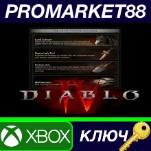 ⭐ Diablo 4 - Crypt Hunter Pack DLC XBOX One / Xbox Seri