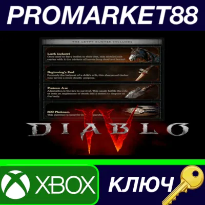 ⭐ Diablo 4 - Crypt Hunter Pack DLC XBOX One / Xbox Seri - irongamers.ru