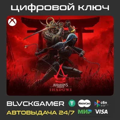 Assassin’s Creed Shadows (XBOX) - irongamers.ru