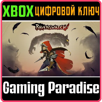 RAVENSWATCH XBOX ONE/X|S КЛЮЧ - irongamers.ru