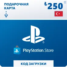 GIFT CARD PLAYSTATION PSN 250-750 TRY 🔴TURKEY TR 🔑KEY