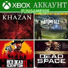 The First Berserker Khazan + Atomfall + RDR 2 XBOX