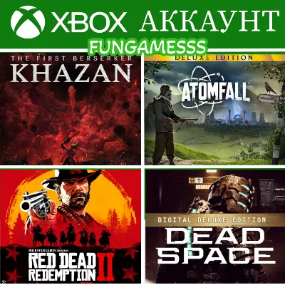 The First Berserker Khazan + Atomfall + RDR 2 XBOX - irongamers.ru