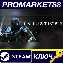 ⭐Injustice 2 - Sub-Zero DLC Steam КЛЮЧ GLOBAL