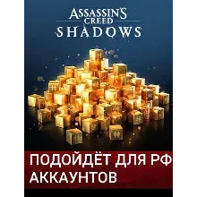 Assassin's Creed Shadows Helix Ubisfot PC