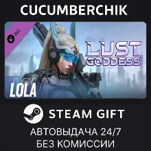 Lust Goddess — Mascot LoLa STEAM GIFT AUTO RU+МИР