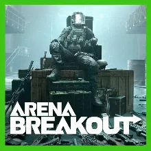 Arena Breakout Mobile • Облигации • Global