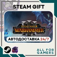 📘Total War: WARHAMMER III Steam GIFT⭐Auto⭐ RU✅