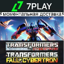 2в1 | Transformers: Fall of Cybertron + War For Cybertron - Оффлайн Steam [24/7]