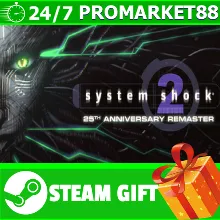 ⭐ ВСЕ СТРАНЫ+РОССИЯ⭐ System Shock 2 Remastered STEAM