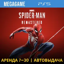 Spider-Man Remastered (PS5/RUS) Аренда от 7 дней