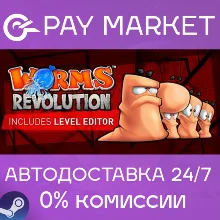 Worms Revolution | АВТОДОСТАВКА [RU Steam Gift]