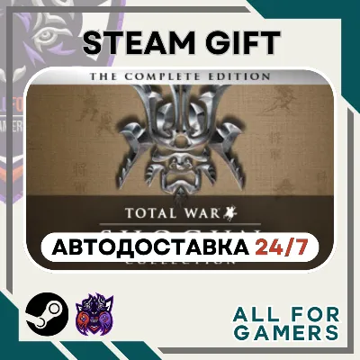 SHOGUN: Total War Collection Steam GIFT RU+Подарок