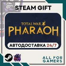 📗Total War: PHARAOH Steam RU+Gift