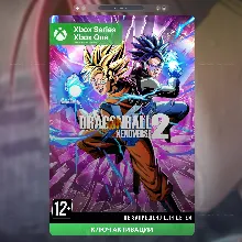 RU | Ключ DRAGON BALL XENOVERSE 2 (XBOX)