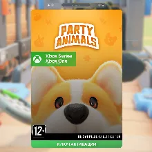 RU | Ключ Party Animals (XBOX)